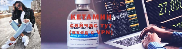 дмт Осташков