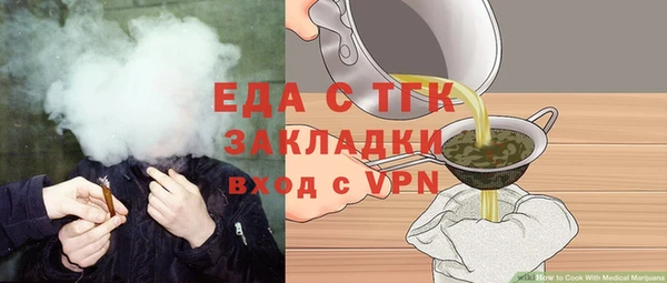 mix Абдулино