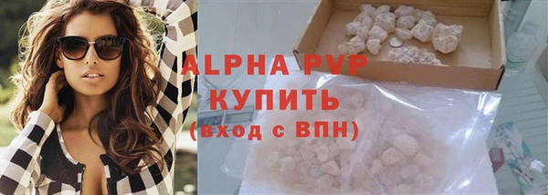 твердый Алексеевка
