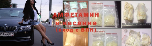 mix Абдулино