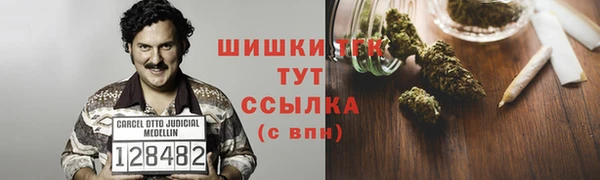 героин Абаза