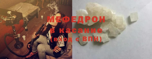 твердый Алексеевка
