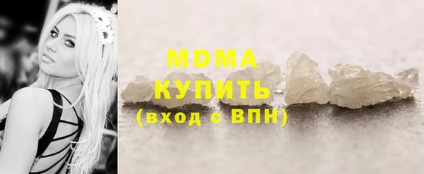 твердый Алексеевка