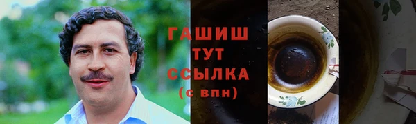 MDMA Остров