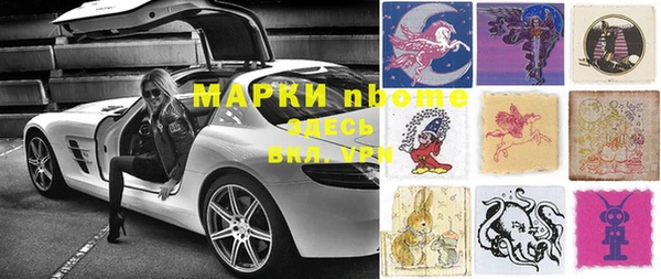 ешки Алзамай