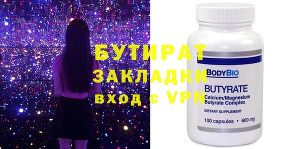 героин Абаза