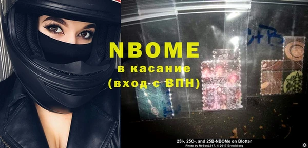 твердый Алексеевка