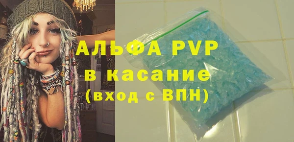 дживик Алексин