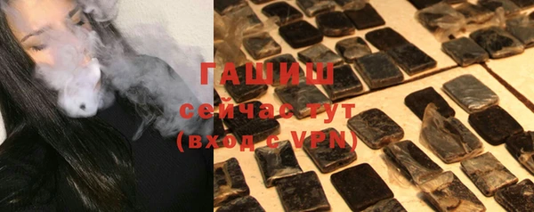 дживик Алексин