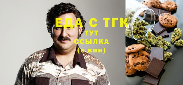 героин Абаза