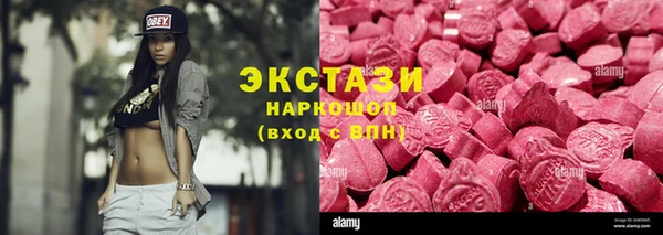 ешки Алзамай