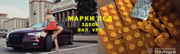 MDMA Остров