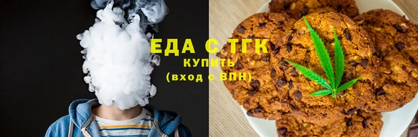 MDMA Premium VHQ Абинск