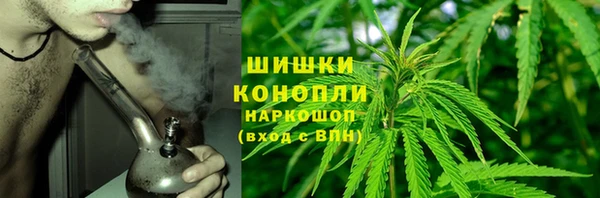 героин Абаза