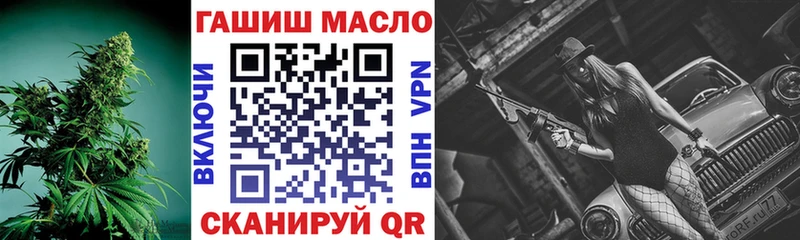 цены   Иноземцево  мега маркетплейс  Дистиллят ТГК концентрат 
